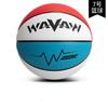 Baloncesto oficial productos genuinos Tienda insignia No. 6 chicas dedicadas No. 5 niños de primaria y secundaria jardín de infantes dedicado 4 baloncesto 7