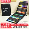 Bolsa de almacenamiento de pinceles de tela Oxford personalizable con LOGOTIPO, estuche plegable de gran capacidad para bolígrafos de acuarela artística, rotuladores, lápices