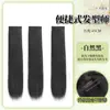 Peluca para Mujer con Cabello Largo, Extensiones de Cabello Realistas, Esponjosa y Voluminosa, Ondas Grandes, Peluca de Tres Piezas Invisible y sin Costuras