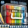 Set de Marcadores Acrílicos con Punta Suave, Portátil, Adecuado para Estudiantes, Plumas de Acuarela, Plumas para Dibujo Artístico, Se Pueden Superponer para Mezclar Colores