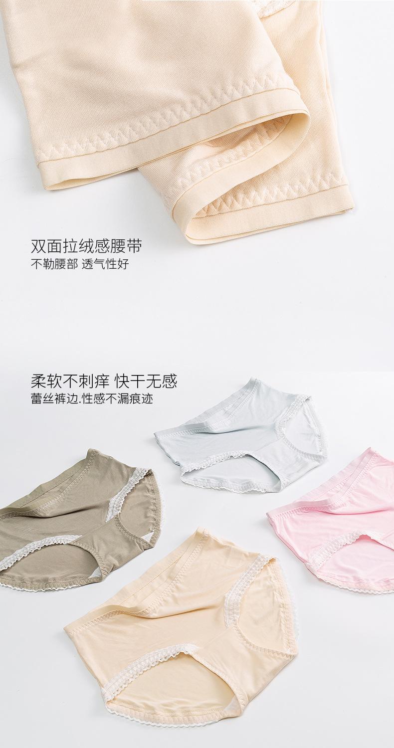 详情_04.jpg