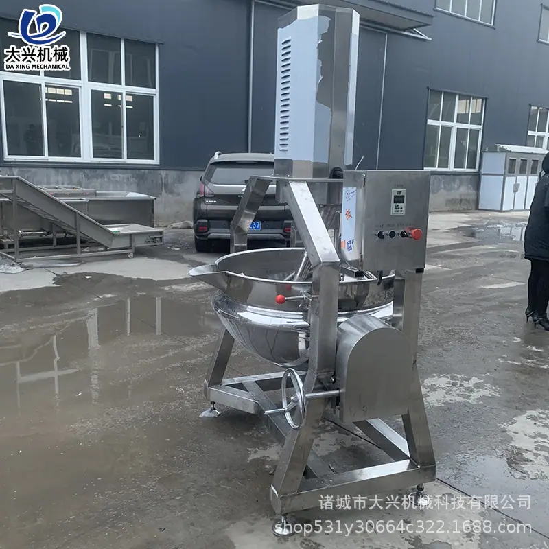 微信图片_202101161346213 副.jpg
