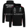 Chaqueta de carreras todoterreno transfronteriza, sudadera con forro polar, tallas europeas y americanas, versátil y elegante, cálida y cómoda