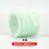 No. 72 Hilo de Jade Hilo de Jade B Hilo de Jade Cuerda Roja Cuerda de Mano Cuerda Tejida a Mano de Taiwán Nudo Chino Mayoreo
