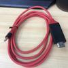 Adecuado para teléfonos móviles Android, Cable de alta definición Tipo C a HDMI USB-C, Teléfono móvil, Computadora, Cable de duplicación de pantalla para proyector