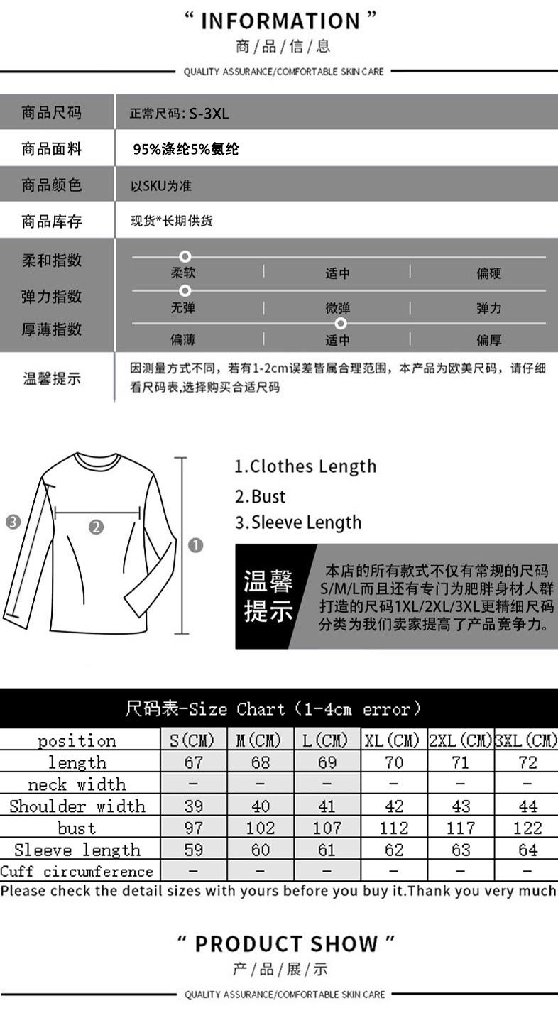 微信图片_20231006191424