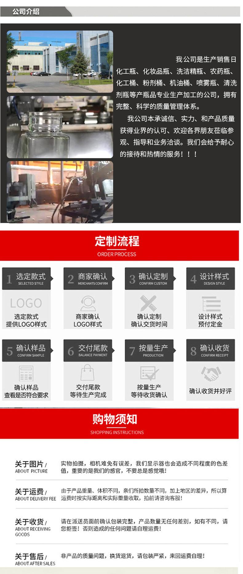 150详情_09.jpg