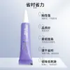 Pegamento para Pestañas de Injerto, No Irritante, Especial para Salón de Belleza de Pestañas, Maquillador Profesional, Súper Pegajoso, Transparente, Doble Párpado, Fijación Firme para Principiantes
