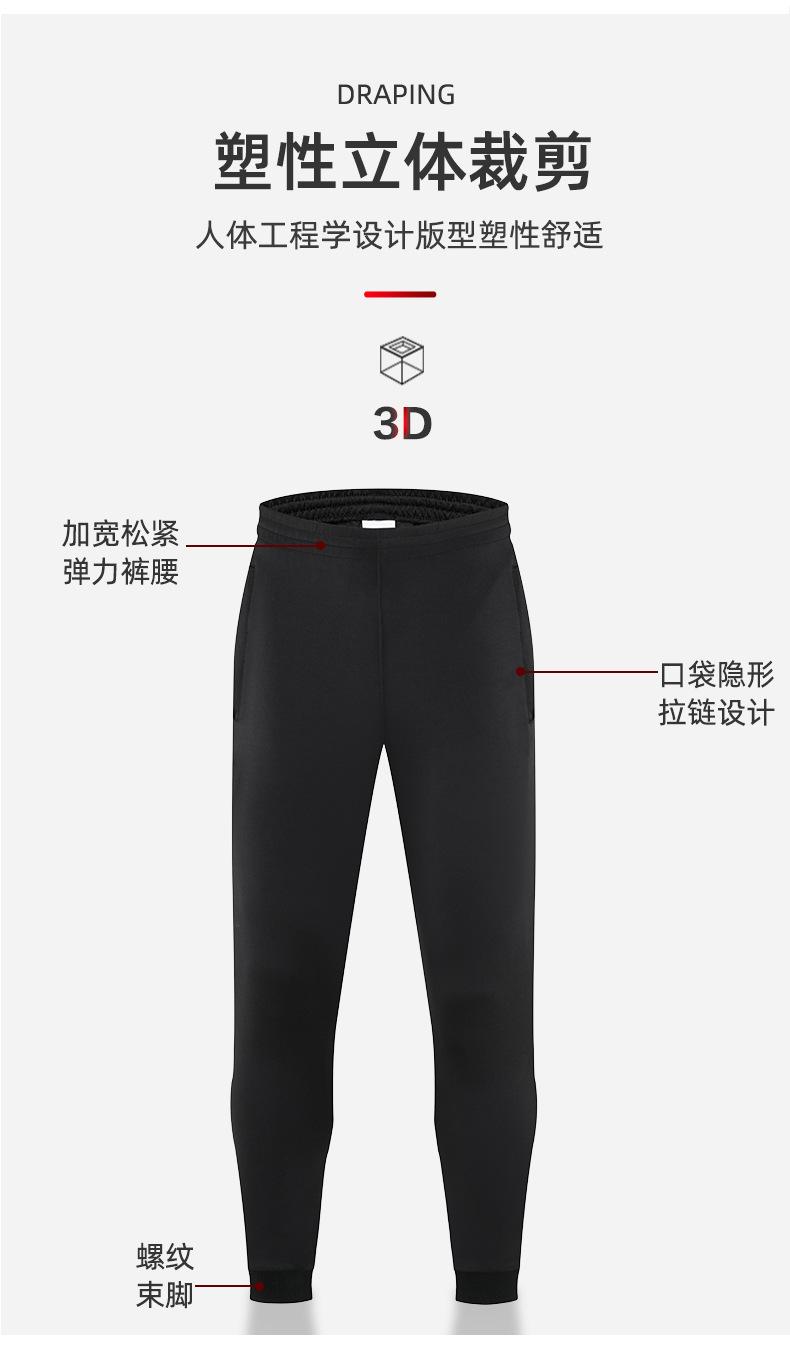 8859加模特详情_08.jpg
