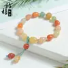 Pulseira de Contas de Jade de Seda Dourada Natural de Abóbora Estilo Étnico Xinjiang Hotan com Pingente de Cabacinha Colorida, Fornecimento Atacadista para Transmissão ao Vivo