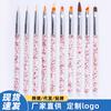 Pinceles Personalizados para Manicura, Plumas de Flores, Plumas de Hilo, Plumas Pintadas, Plumas para Difuminar, Herramientas de Belleza, Palillos para Embossing, Kits de Manicura