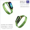 Adequado para Xiaomi Mi Band 56 Fivela Dupla de Encaixe Caixa de Metal Miband3/4 Estrutura de Fivela de Encaixe Estrutura de Liga de Zinco Moldura Protetora Acessórios