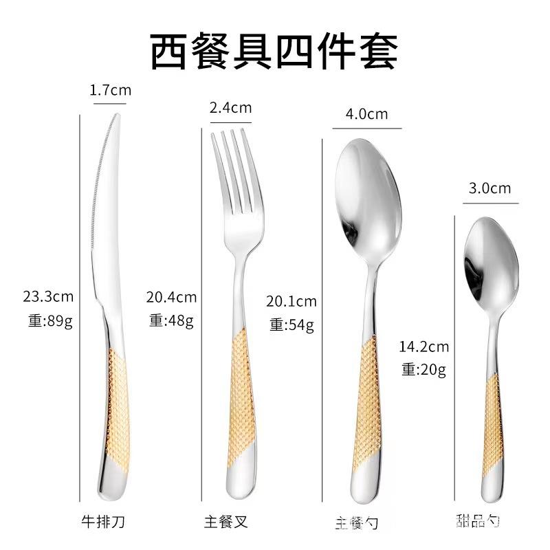 详情规格.jpg