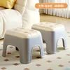 Banquillo Pequeño de Plástico para el Hogar, Banco para Sala de Estar, Taburete Cuadrado Engrosado, Taburete Bajo Apilable, Taburete para Baño Infantil, Taburete para Cambiarse los Zapatos en la Entrada