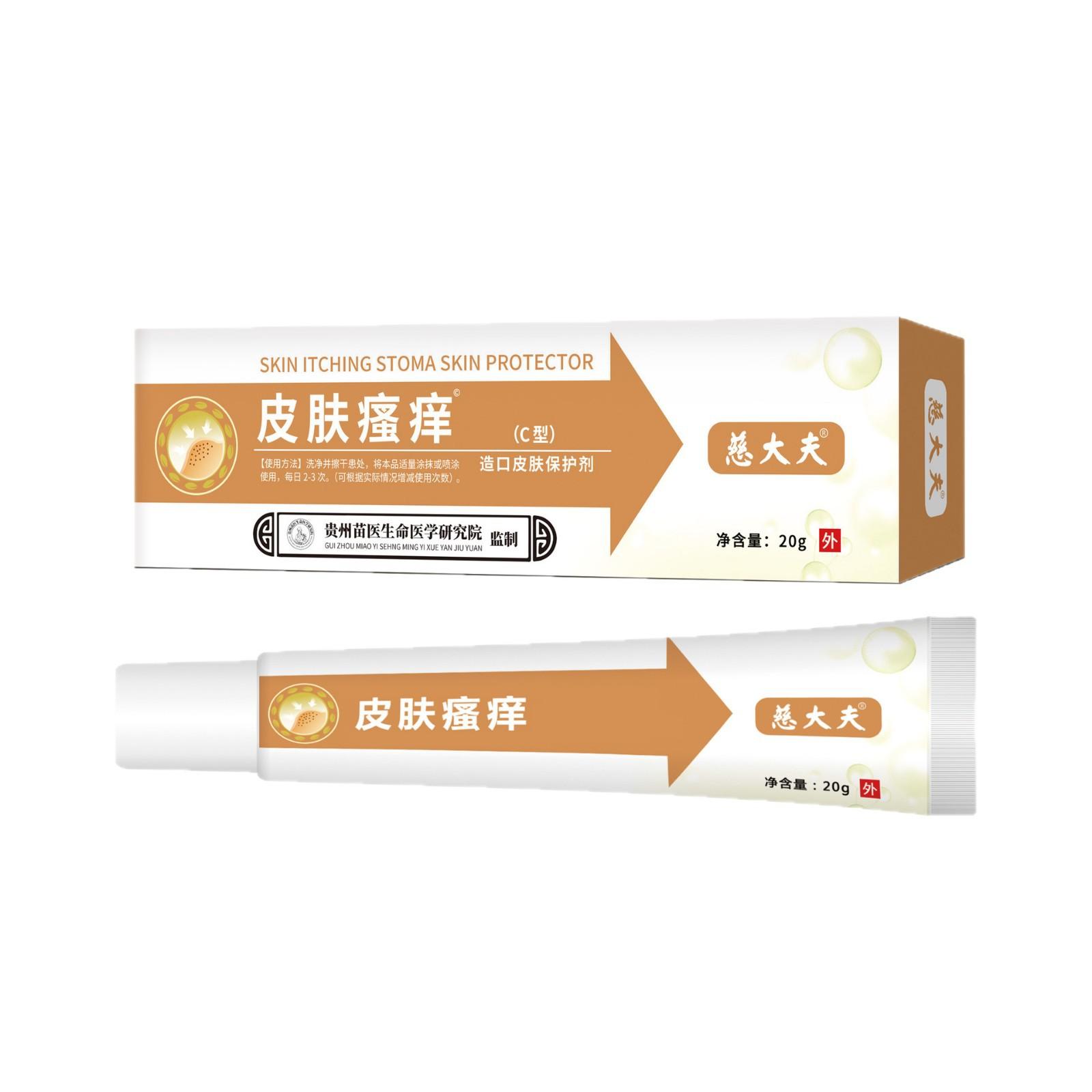 2025-08-20 15:24:17.jpg