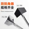 Herramienta de Esquina de Acero Inoxidable para Esquinas de Pared, Raspador de Masilla, Herramienta de Construcción de Barro de Diatomeas, Herramienta de Ángulo Recto, Extractor de Esquinas