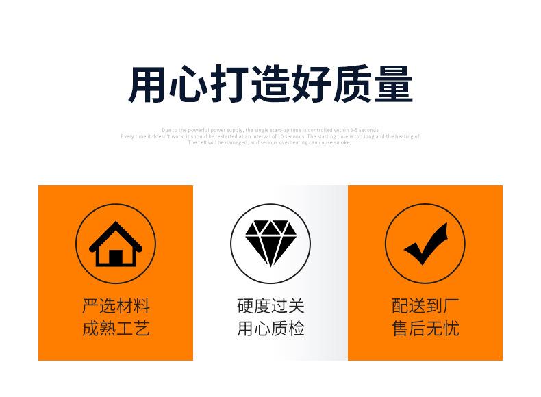 套版---冷拔钢_10.jpg