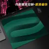 Alfombrilla de ratón para juegos rápida y suave, Alfombrilla de ratón de grado profesional para eSports con equilibrio de superficie fino, Especialmente diseñada para cibercafés de alta gama