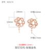 Pendientes de plata de ley 925 con soporte vacío y figura geométrica para mujer, nuevos pendientes de gancho para la oreja con incrustaciones de perlas japonesas y coreanas, hechos a mano, con soporte vacío.