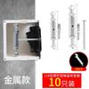 Caja de cableado universal para cassette Tipo 86 Caja inferior con zócalo Soporte de pared Caja de interruptores de puntal