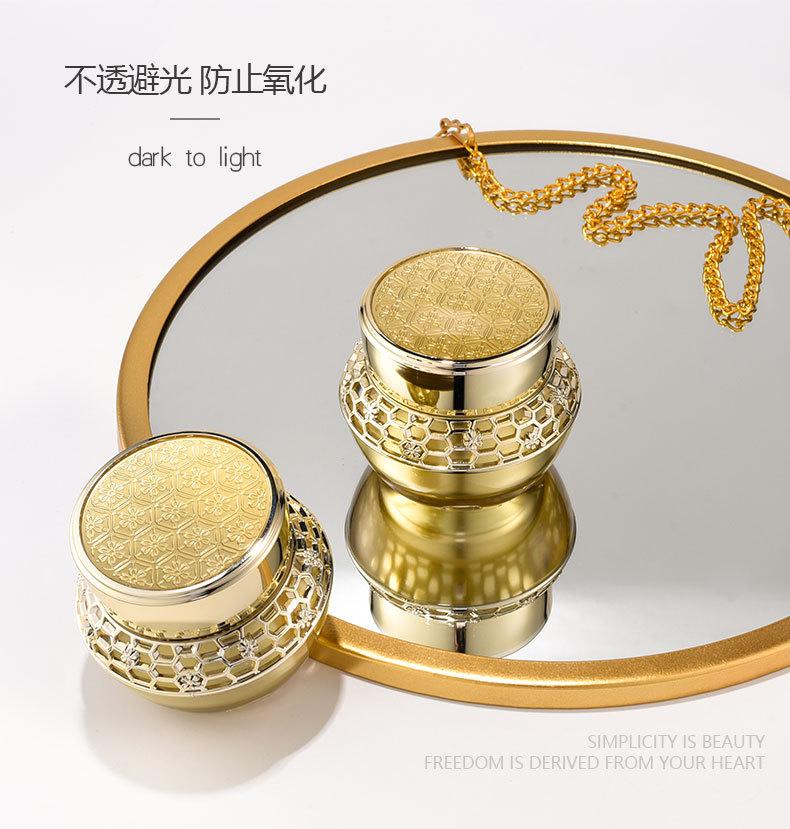详情页_08