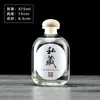 Garrafa de vinho de frutas fosca transparente garrafa de vodka garrafa de vinho de ameixa garrafa de vidro criativa com rolha 500ml sub-embalagem