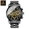 Relojes Marca Binbang Venta al por mayor Comercio exterior Moda Reloj de cuarzo Para hombre Popular Multifuncional Reloj para hombre Reloj para hombre