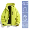 Mismo estilo que una cierta cortavientos con capucha color camello para hombre y mujer, conjunto de dos piezas tres en uno resistente al viento e impermeable para exteriores, ropa funcional de montañismo estilo americano