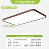 Luminária de Teto Estilo Vintage Cor de Noz Ultrafina Espectro Completo Proteção para os Olhos Sala de Estar Quarto Principal Zhongshan Iluminação Completa para Casa Luminárias