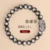 Pulseira Pixiu de Obsidiana Prateada Olhos Duplos Natural, Pulseira Leão Despertador de Pedra Prateada Obsidiana, Presente de Aniversário para Namorada, Presente para Namorado