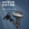 Soporte magnético para teléfono móvil a prueba de explosiones transfronterizo, soporte metálico para navegación en coche, panel de instrumentos plegable, soporte para coche antivibración