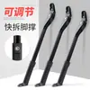 Soporte de pie de bicicleta de fibra de carbono de liberación rápida para coche de carretera soporte trasero para bicicleta de montaña marco de estacionamiento plegable accesorios para bicicleta ninguno