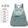 Mochila de Estilo Nuevo 2026 para Mujer, Versátil de Nylon para Mamá, Mochila Ligera Casual para Viajes al Aire Libre