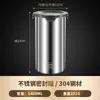 Acero Inoxidable 316 Tarro Sellado Tarro de Almacenamiento Grado Alimenticio Caja de Conservación Caja de Almacenamiento para Cereales de Cocina Tarro para Té Café