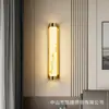 Luminária de Parede de Mármore de Luxo Leve Moderna Nórdica para Parede de Fundo de Sala de Estar, Quarto, Luminária de Cabeceira, Corredor de Hotel, Corredor, Luminária de Parede Decorativa
