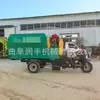 Equipo de alimentación: Camión mezclador y esparcidor TMR con descarga a doble cara, alimentador para pastos, camión mezclador y esparcidor horizontal montado en vehículo