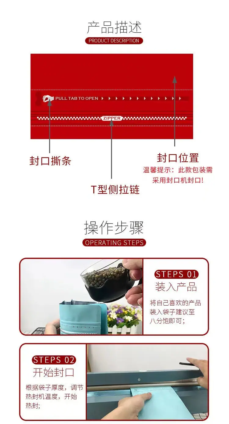 侧面透明开窗_15.jpg