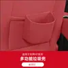 Direto do fabricante: Lixeiras de pendurar AITO M5/M7/M9, caixas de armazenamento para carro e acessórios de modificação de interior