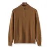 Suéter de punto para hombre, de lana, trenzado, con media cremallera, engrosado, corte holgado, adelgazante, versátil, suave y cómodo, en stock del fabricante