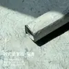 Papel de Nube Estilo Coreano Nuevo, Papel de Fibra de Seda de Cáñamo, Papel Dongba Hecho a Mano, Papel de Regalo para Floristería, Materiales de Empaque para Manualidades