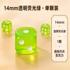 Dados transparentes de cristal acrílico, adequados para bares, KTVs e jogos de mahjong; dados de 14/16mm