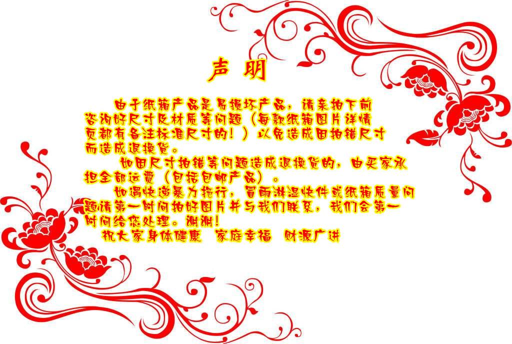 timg_副本