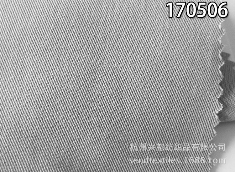 170506澶╀笣妫夋贩绾?1?7