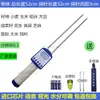 Medidor de Umidade de Grãos Trigo Milho Amendoim Sorgo Arroz Detector de Umidade de Alta Precisão