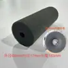 Accesorios para máquinas etiquetadoras aplicador de etiquetas cilíndricas de alta densidad banda elástica suave rueda de esponja tipo O rodillo de presión para máquina etiquetadora