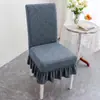Funda de silla universal para cuatro estaciones para uso en el hogar, respaldo antideslizante todo en uno, funda de silla de comedor integrada, elástica y engrosada