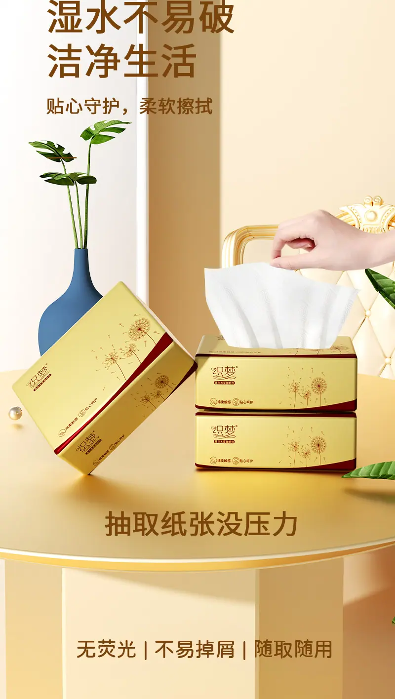 4318详情8