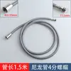 Accesorios de Manguera Extensible para Grifo de Lavabo y Cocina, Cabezal de Ducha, Tubo de Agua, Tubo de Conexión Enchufable, Tubo Deslizante