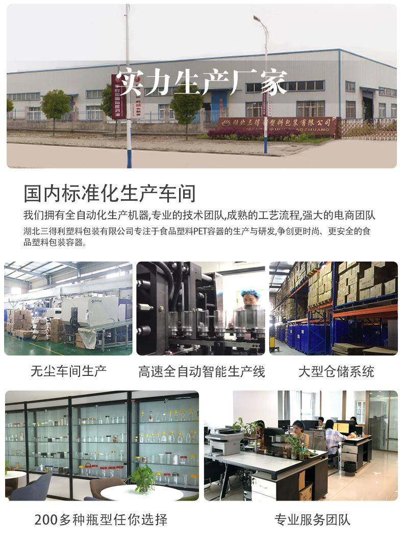 30500Y按压盖透明_15.jpg
