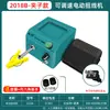 Máquina Multifuncional para Torcer Cables, Máquina Torcedora y Enrolladora de Cables Blindados, Puede Ser Revertida y Tiene Velocidad Ajustable, Máquina Eléctrica Pequeña para Torcer y Enrollar Cables